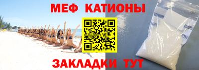 мдпв Апрелевка