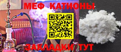 PSILOCYBIN Волжский