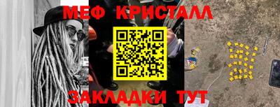 мдпв Апрелевка