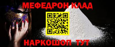 тгк Кингисепп