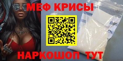 PSILOCYBIN Волжский