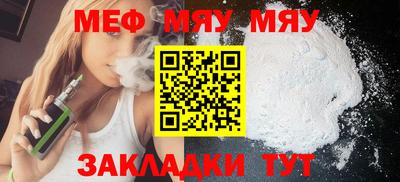 гашиш Апшеронск