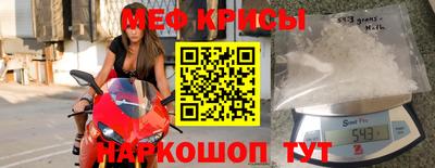 гашиш Апшеронск