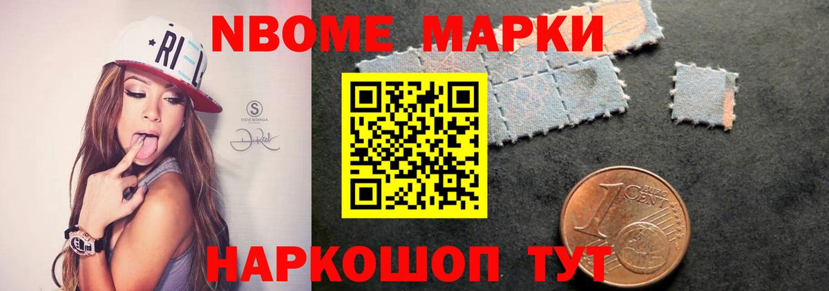 LSD-25 экстази кислота  Вход с VPN  Димитровград  LSD-25 экстази кислота 