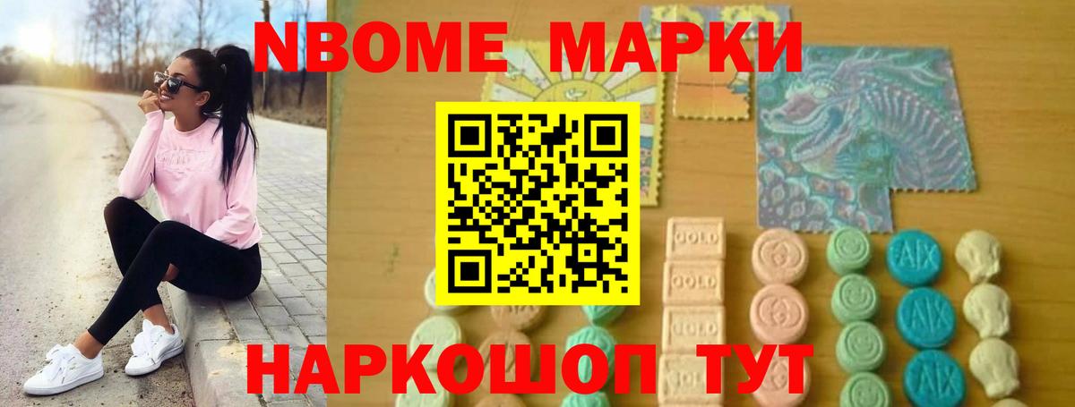 ЛСД экстази ecstasy Димитровград